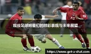 [NBA]布朗空砍41分 森林狼力克绿军